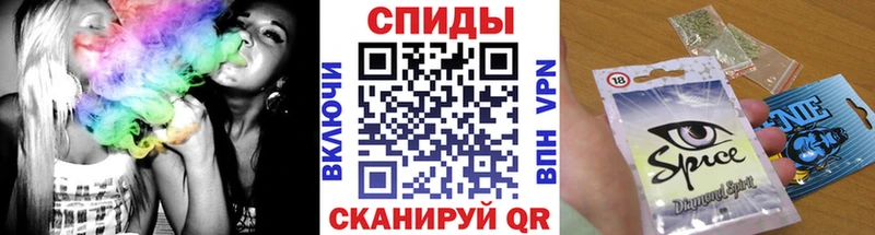 БУТИРАТ BDO  Купить  Закаменск 