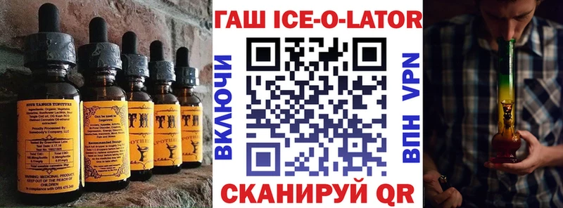 Купить  Закаменск  Еда ТГК марихуана 