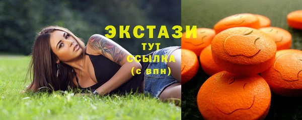 гашишное масло Аркадак