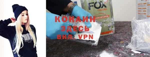 гашишное масло Аркадак