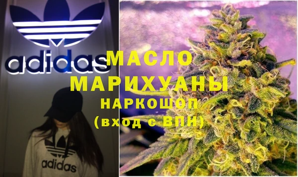 сатива Арсеньев