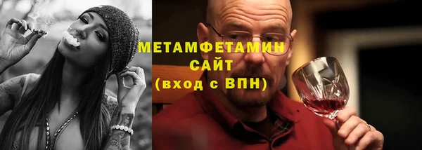 гашишное масло Аркадак
