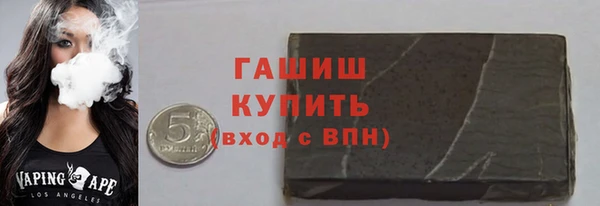 сатива Арсеньев