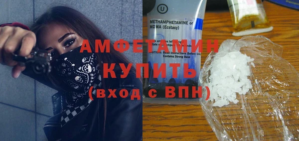 гашишное масло Аркадак