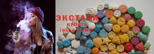 таблы Армянск